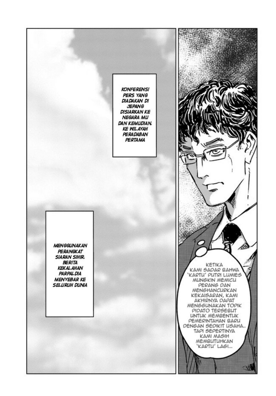 Nihonkoku Shoukan Chapter 36